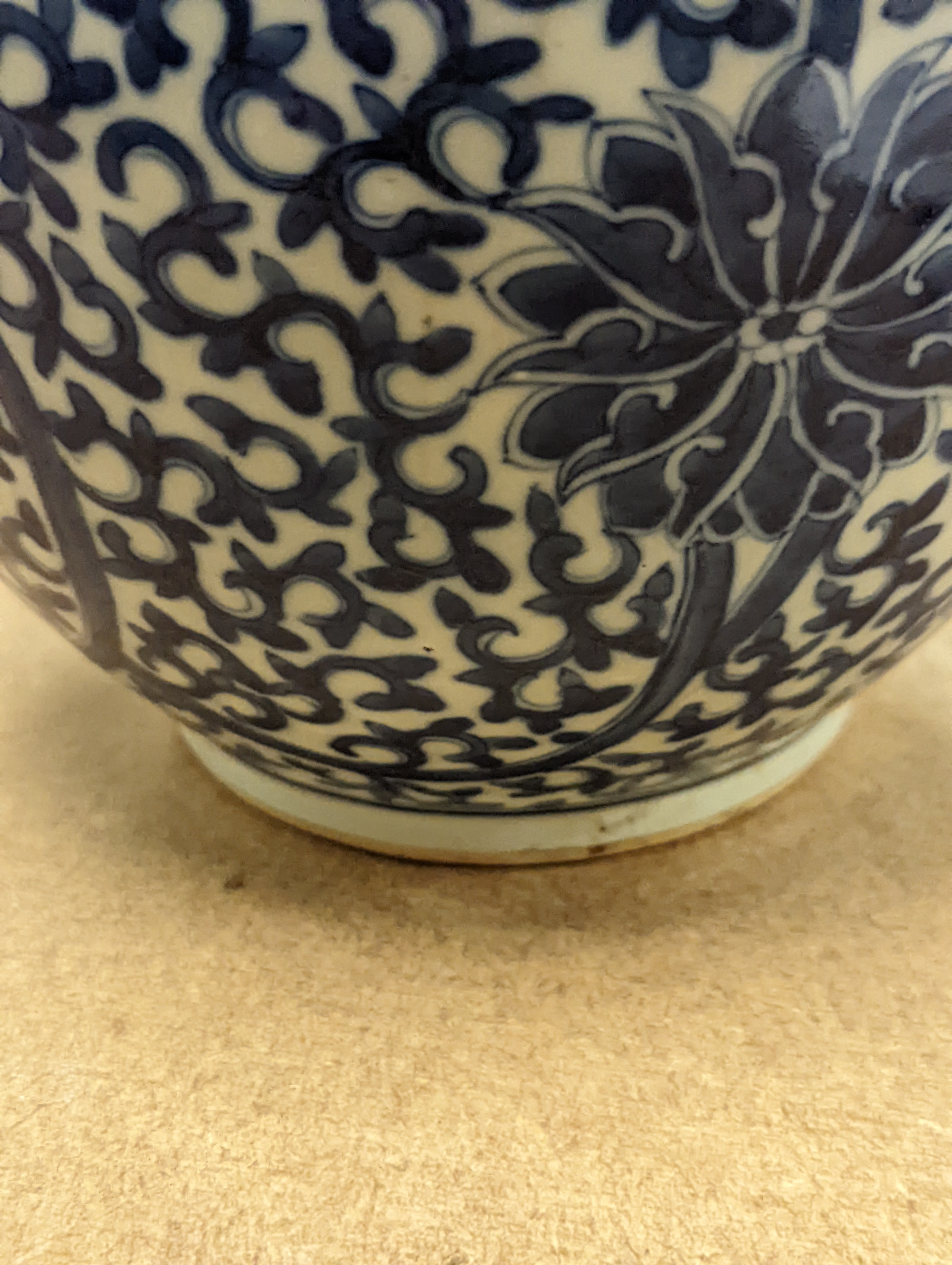 A Chinese blue and white bottle vase, 36cm